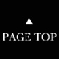 pagetop